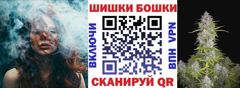 Купить закладку ГАШ  АМФ  APVP  Меф  МАРИХУАНА  Ленинск