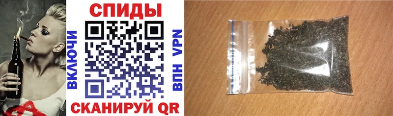 Купить  Ленинск  БУТИРАТ 1.4BDO 