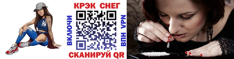 Купить где  Ленинск  COCAIN FishScale 