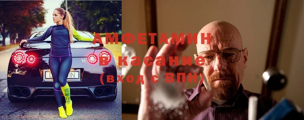 мефедрон мука Заводоуковск