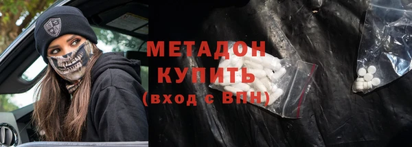 каннабис Елабуга