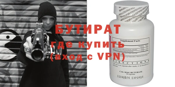 mdpv Заволжск