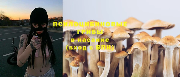 таблы Заволжье