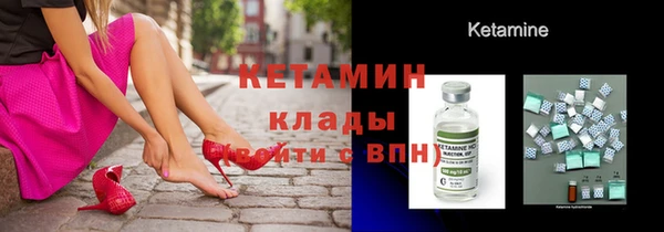 таблы Заволжье