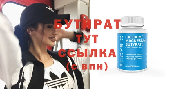 mdpv Заволжск