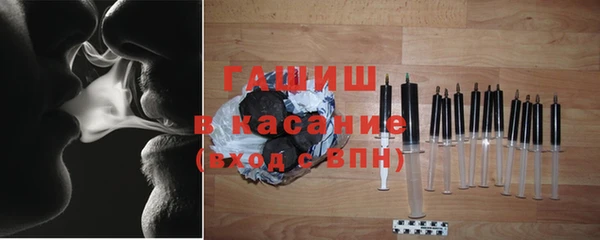 таблы Заволжье