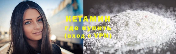 mdpv Заволжск