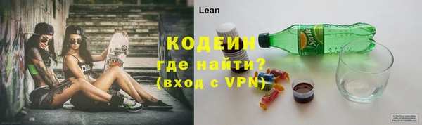 mdpv Заволжск