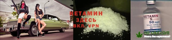таблы Заволжье