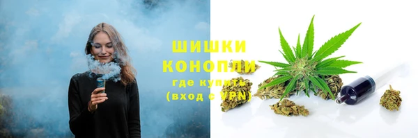 таблы Заволжье