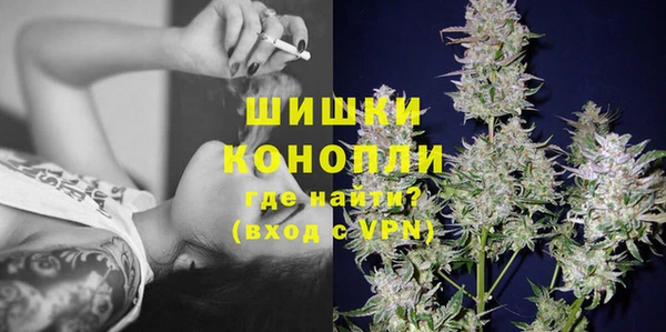 таблы Заволжье