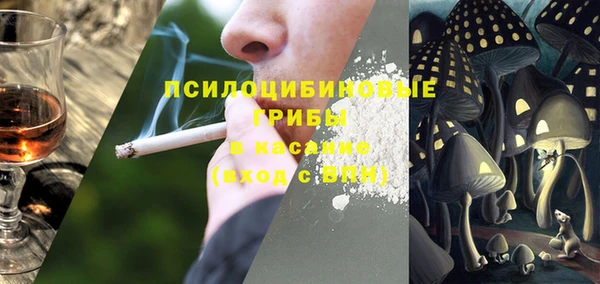 мефедрон мука Заводоуковск