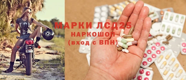 таблы Заволжье