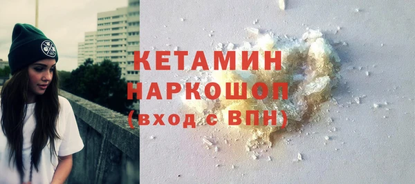 mdpv Заволжск