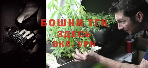 таблы Заволжье