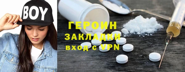 mdpv Заволжск