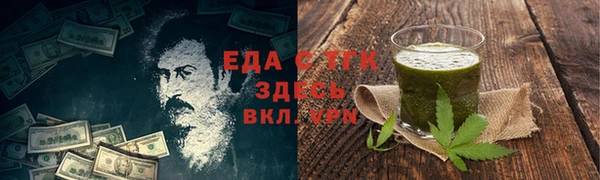 mdpv Заволжск