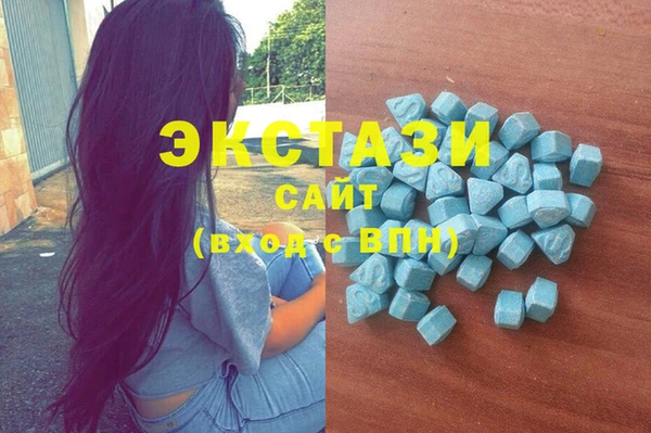 таблы Заволжье
