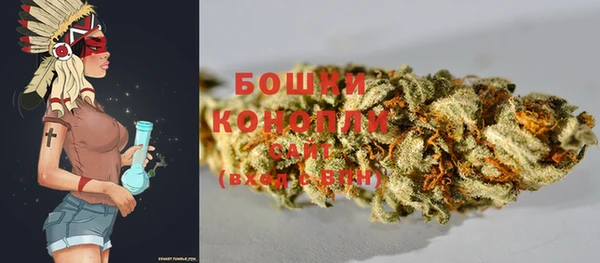 таблы Заволжье