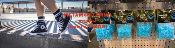 mdpv Заволжск