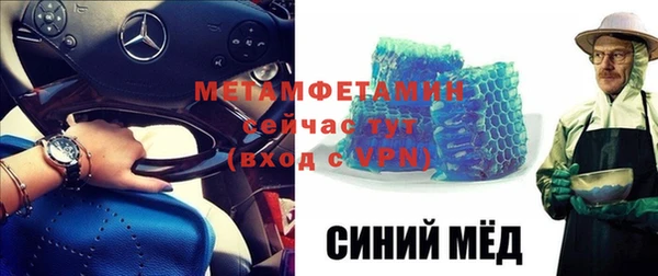 mdpv Заволжск