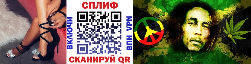 Бошки Шишки MAZAR  Купить  Ленинск 